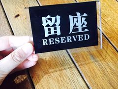 -ZEMOCAFE·FUSION FOOD(西交利物浦店)