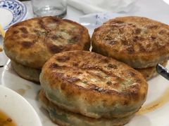 油边-牛庄高晓山风味馅饼城(海城店)