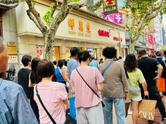 -邵万生食品公司(南京东路店)