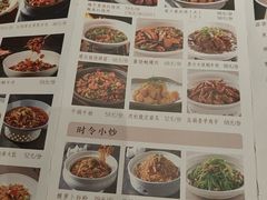 -京鸭棠(让胡路万达店)
