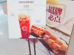 -桂桂茶(繁花中心店)