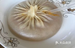 Crab Meat Soup Dumplings