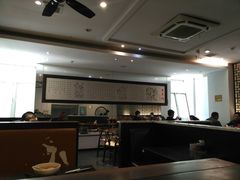 -东泰祥生煎馆(陕西南路店)