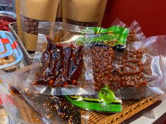 -串妹花式冰粉(乐山总店)