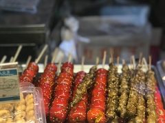 -小宝栗子(西安道店)