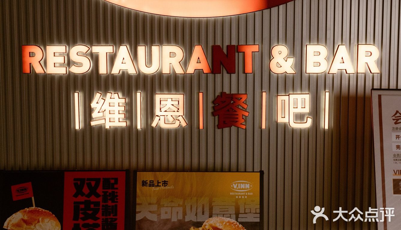 taco汉堡脑袋冲冲冲！！