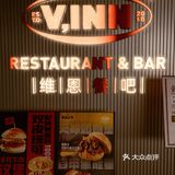 taco汉堡脑袋冲冲冲！！