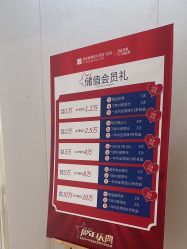 -郑荃丽格医疗美容