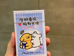 -瑞幸咖啡(华创生活广场店)