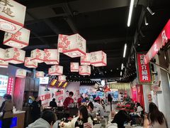 -牛市坎火锅(建设路店)
