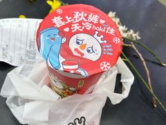 -蜜雪冰城(百草路店)
