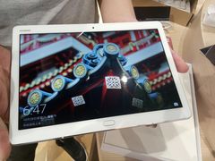 -京东专卖店(沃尔玛南浦大桥店)