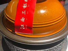 -云境生态园(红谷滩店)
