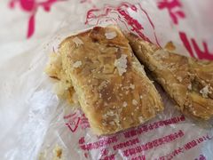 迷你酥-宫廷糕点铺