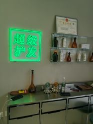 -润复丝·泽发防脱头皮管理