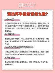 -贝欣月子中心(福清店)