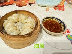 -长安大牌档之上元灯会(南大街店)
