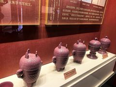 -申德勒加油站西餐厅(日坛路总店)
