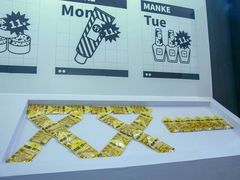 -上海跨国采购会展中心