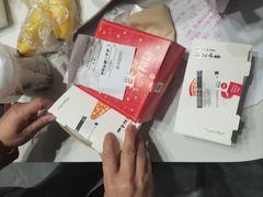 -必胜客(鳌江万达店)