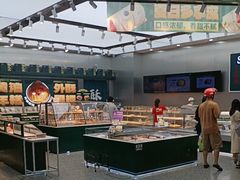 -酥大興·新国潮糕点配茶饮(龙岗万达黑金店)