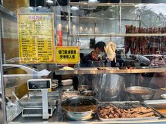 -鹅簋(顺德总店)