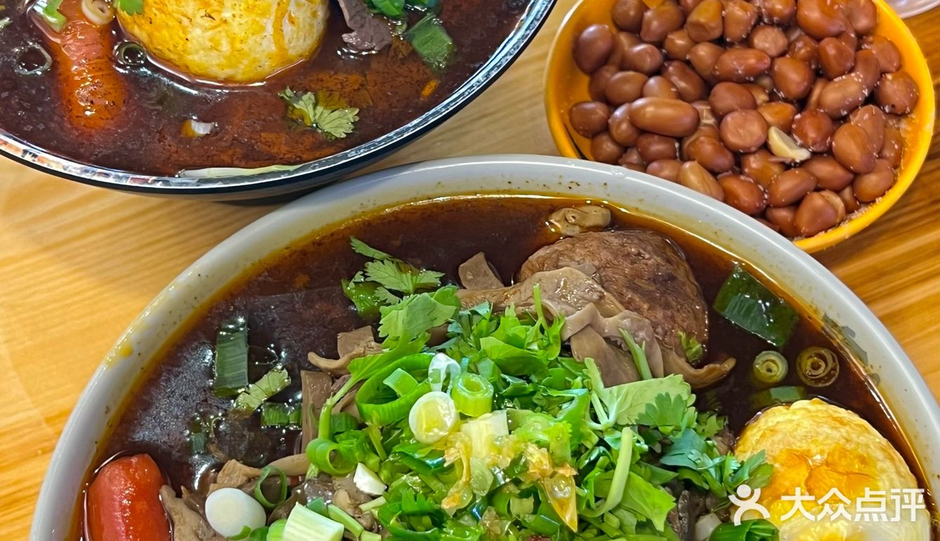 大庆 唯一一家襄阳牛肉面！被我发现啦