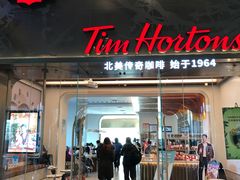 门面-Tims天好咖啡(河西万象城店)