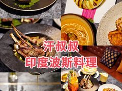 -梅龙镇广场