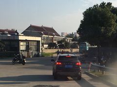 -如皋汽车客运站