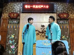 -嘻哈壹笑堂相声茶馆(大儒巷店)