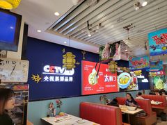 -渔家风味·鲅鱼水饺·央视展播·海鲜天津菜(开发区店)