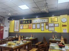 -卢聪艺小吃店(阳翟总店)