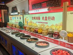 -矮板凳老火锅(宽窄巷子店)