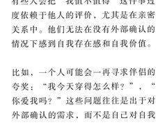 -壹点灵·心理咨询中心(前滩太古里店)