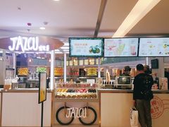 -Jazcu珍仕菓鲜榨果汁(西单大悦城店)