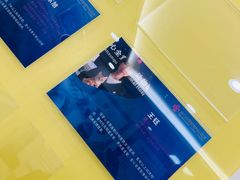 -全心全意连锁动物医院(石景山店)