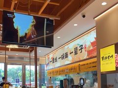 大堂-陳香貴·蘭州牛肉面(松江亚繁亚乐城店)