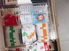 -丰茂烤串(金源店)