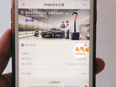-四川省人民医院(本部)