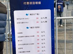 -南宁国际会展中心(会展东博文化旅游区)