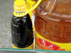 -大商超市(银岛店)