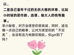 -猴有戏教育戏剧·音乐剧·主持口才·演讲朗诵辩论(环球港华师大校区)
