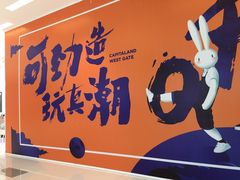 -凯德广场(西城店)