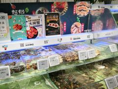 -超级物种·波龙工坊(国贸店)