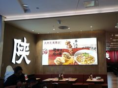 -大师兄·西北小馆(北站缤果空间店)