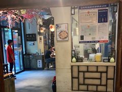 -风波庄(罍街分舵)