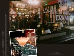 -DM Distiller & Mixologist Whisky Cocktail Bar