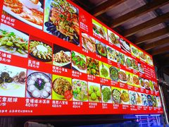 -阿弟特色海鲜餐厅·大排档(平潭店)