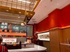 -争鲜回转寿司(太阳宫凯德MALL店)